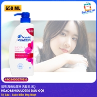 Dầu Gội HEAD & SHOULDERS Suôn Mềm Óng Mượt (Chai 625ml)